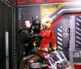 Unkval_Ride_Close