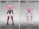 Cyber Forest Fantasy Girls Remote Attack Battle Base Info Tactician Model Kit