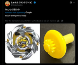 Yellevate