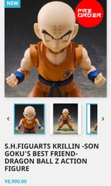 krillin