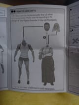 figma kinnikuman milkmaid