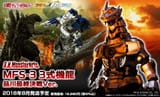 SHMA-Kiryu-FB-00