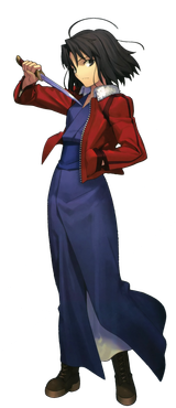 Shiki-ref-4