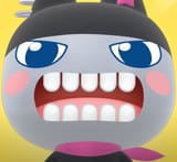 kuromame