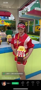 Internet_20250617_030756