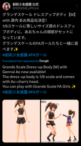 Screenshot_20250618-054141