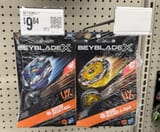 bundle