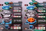 Gen1NadoStructure