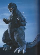 Godzilla-GMK