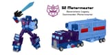 legacy_g2_motormaster_digibash_by_jamo_02_df3mb85-fullview