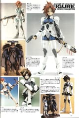 iria