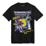 AC-Transformers_GoodbyeMegatron-Tee-comp[1]