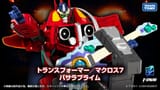 image_2025-06-26_213435579