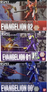 0CCACA5D-B16E-469B-808D-716BA1FFA5AE