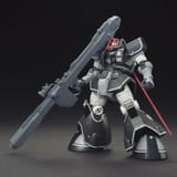 shop_gundam_ban_dom_test_type_gundam_origin_hg_master