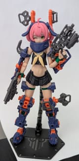 Night mode Gunner-chan