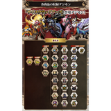 Digimon_Digimon_Pendulum_COLOR_Vpet__6_SAIYUWARRIORS___7_TOHOBRAVES_8