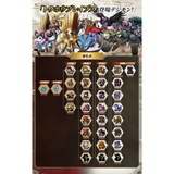 Digimon_Digimon_Pendulum_COLOR_Vpet__6_SAIYUWARRIORS___7_TOHOBRAVES_9