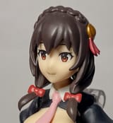 yunyun