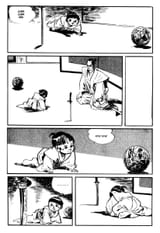 sword or ball 