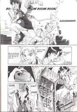 MIsato EVA unit