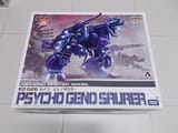 _hmm_037_zoids__psycho_geno_saurer_ez026_1586237734_6c47baa3b_progressive-3581546938