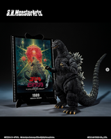 biogoji