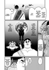 Guts fat