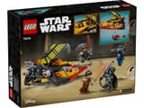 lego-75313-02