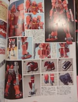 IMG_20250702_181011