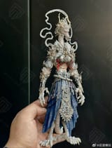 maestro union dragon warrior