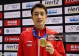 lian junjie