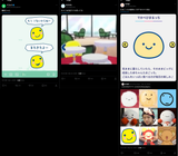 moukona tweet 2