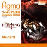 hellsing