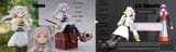 figma vs shf frieren