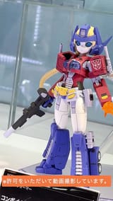 Transformers-Cross-Frame-Girl-OPTIMUS-PRIME-Humikane-Shimada-Ver-01-10