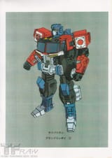 02 (1)