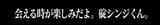 1750822575038485