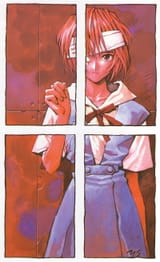 ayanami