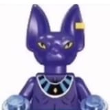 Lego beerus 