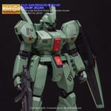 yan_mg_jegan_gundam_g_rework_v_1676710743_91f67b14_progressive