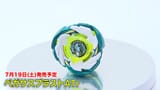 Thread 11484209 OP Image