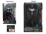 vader-repro