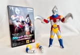 Jet Jaguar 2024 Edition