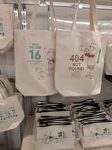 yotsuba bag