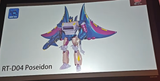 depth charge 
