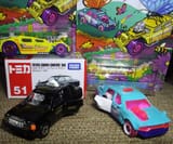 Toyota Crown Comfort and Time Attaxi