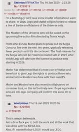 January 2025 leak