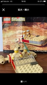 IMG_5390