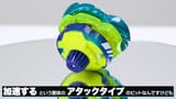videoframe_108236